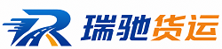 桑日县附近回程货车调度｜工程机械爬梯车大件运输车调度